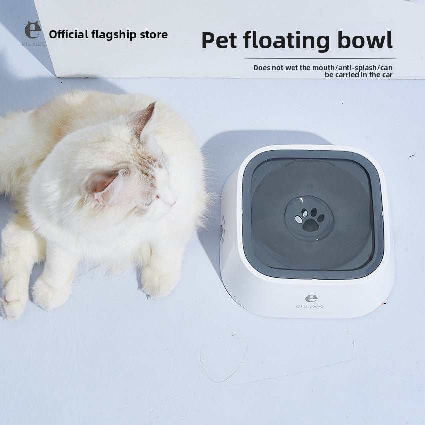 Floating Dog Bowl in white and grey PP plastic with a paw print design, splash-proof and travel-friendly pet water bowl.